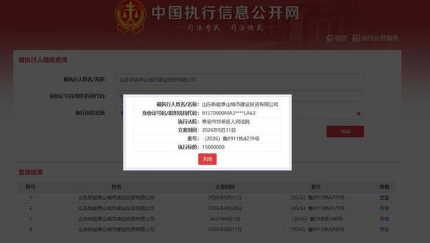 自有资金投资与资产管理 业务范围界定与合规要点解析