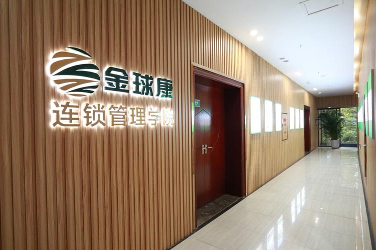 江志斌企业管理与资产管理服务解析